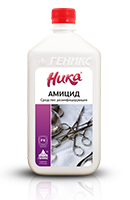 «Ника-Амицид»