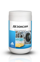 «Дезоксан»