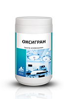 «Оксигран»