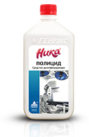 «Ника-полицид»