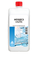 «Ника-Неодез Ультра»