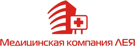 Медицинская компания ЛЕЯ